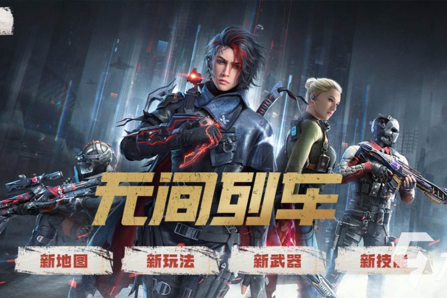 看个比赛早期赛程聚合页面示意图